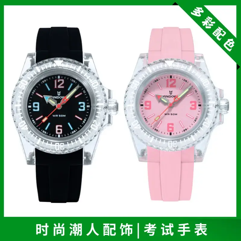 Crystal Watch for Women Men Mint Green Quartz - Image 7