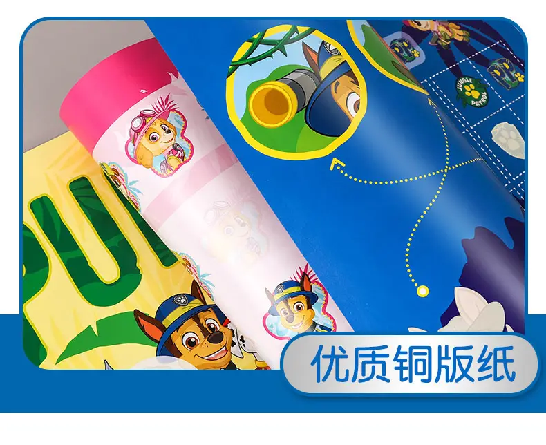 Children's concentration sticker book 4 Wang Wang team Li Da Gong cartoon sticker 2-6 years old educational paste paper toys — feature 6