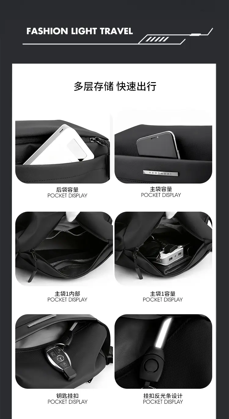 Men's Waterproof Nylon Crossbody Bag Large Capacity — feature 10