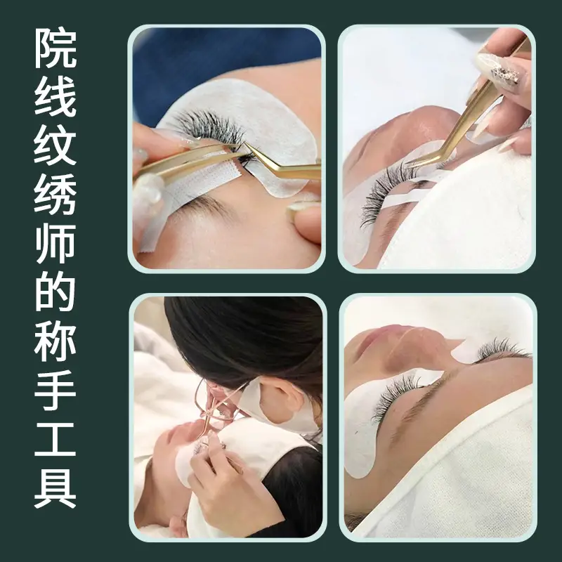 Foreign Trade Eyelash Tweezers Gold Feather Clip - Image 21