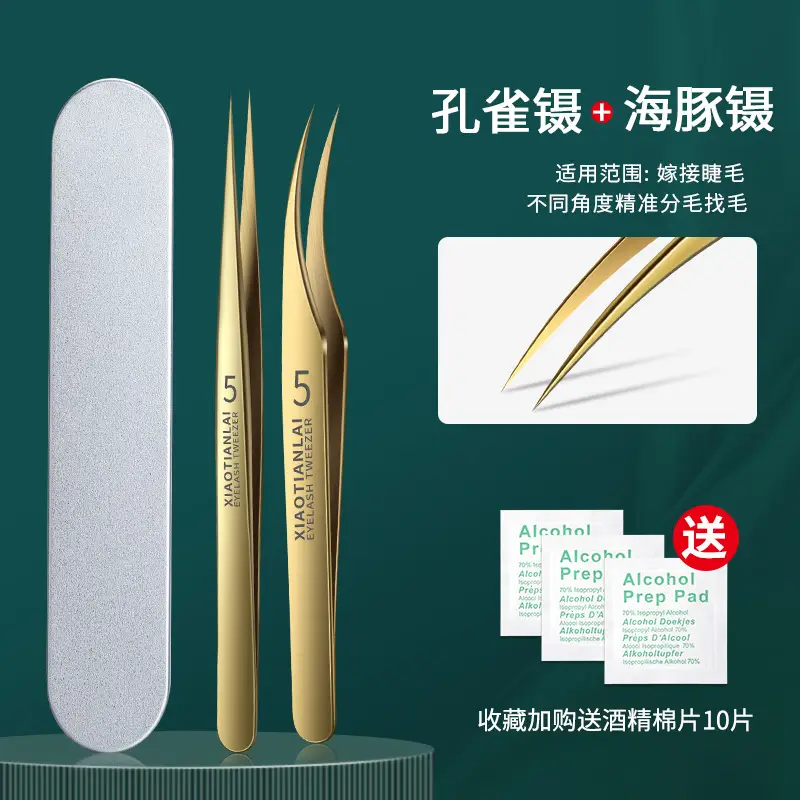 Foreign Trade Eyelash Tweezers Gold Feather Clip - Image 5