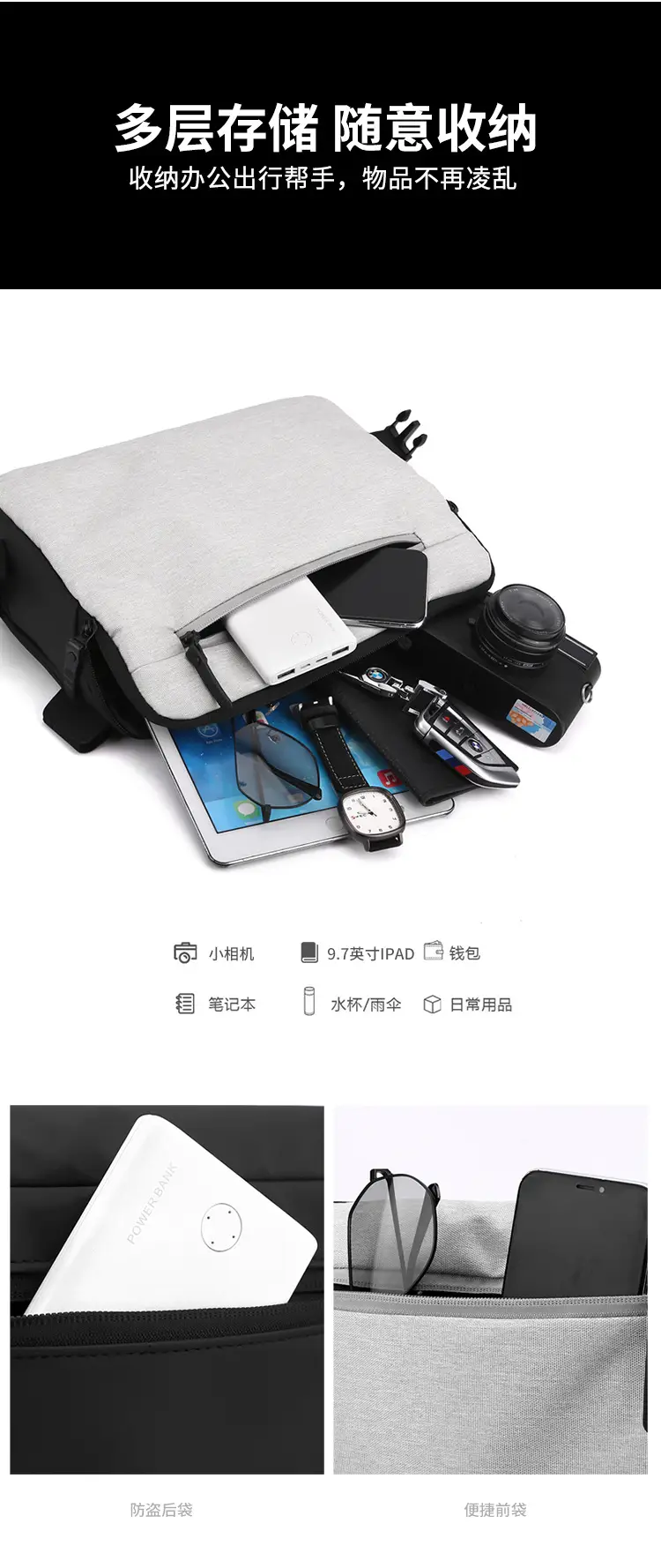 Men's Black Crossbody Bag Large Capacity Messenger Style — feature 13