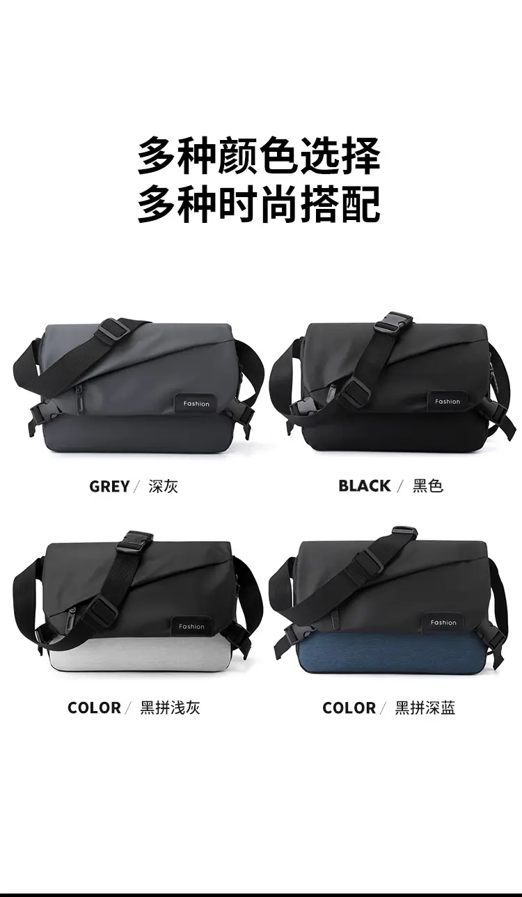 Men's Black Crossbody Bag Large Capacity Messenger Style — feature 20