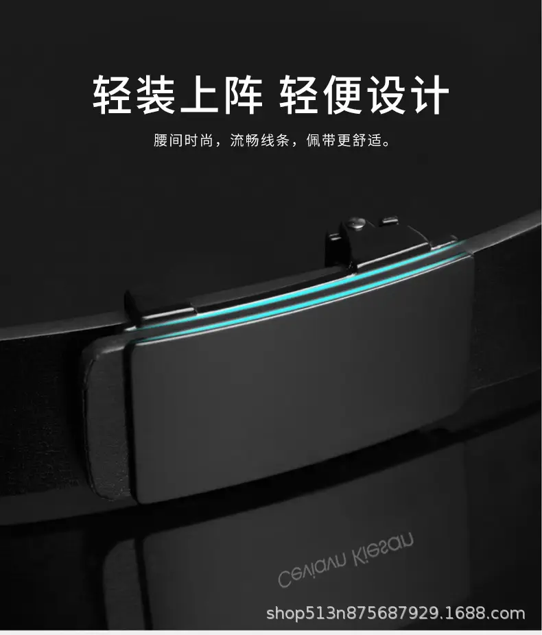 Men's Black Cross-Border Belt Automatic Buckle Business Wear β feature 2