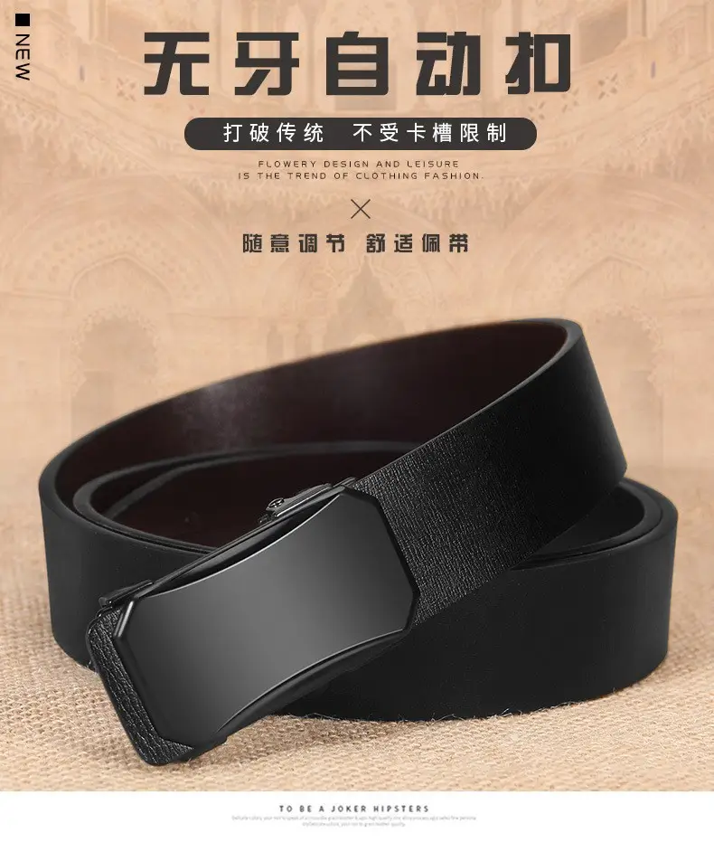 Men's Black Cross-Border Belt Automatic Buckle Business Wear β feature 3