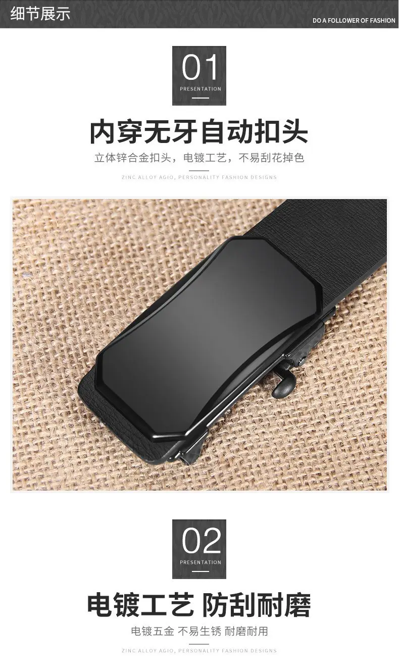 Men's Black Cross-Border Belt Automatic Buckle Business Wear β feature 6