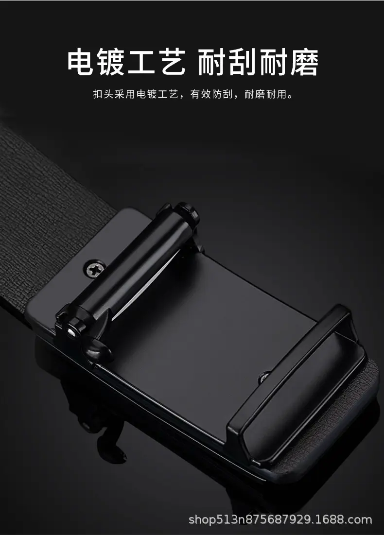 Men's Black Cross-Border Belt Automatic Buckle Business Wear β feature 7