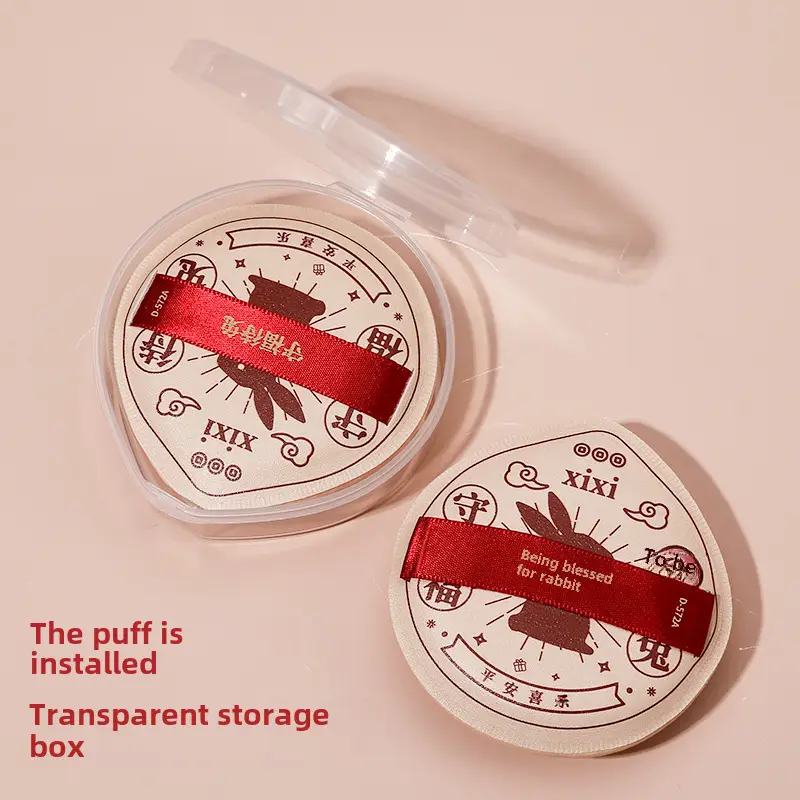 Xixi Dual-Use Makeup Sponge Powder Puff - Image 5