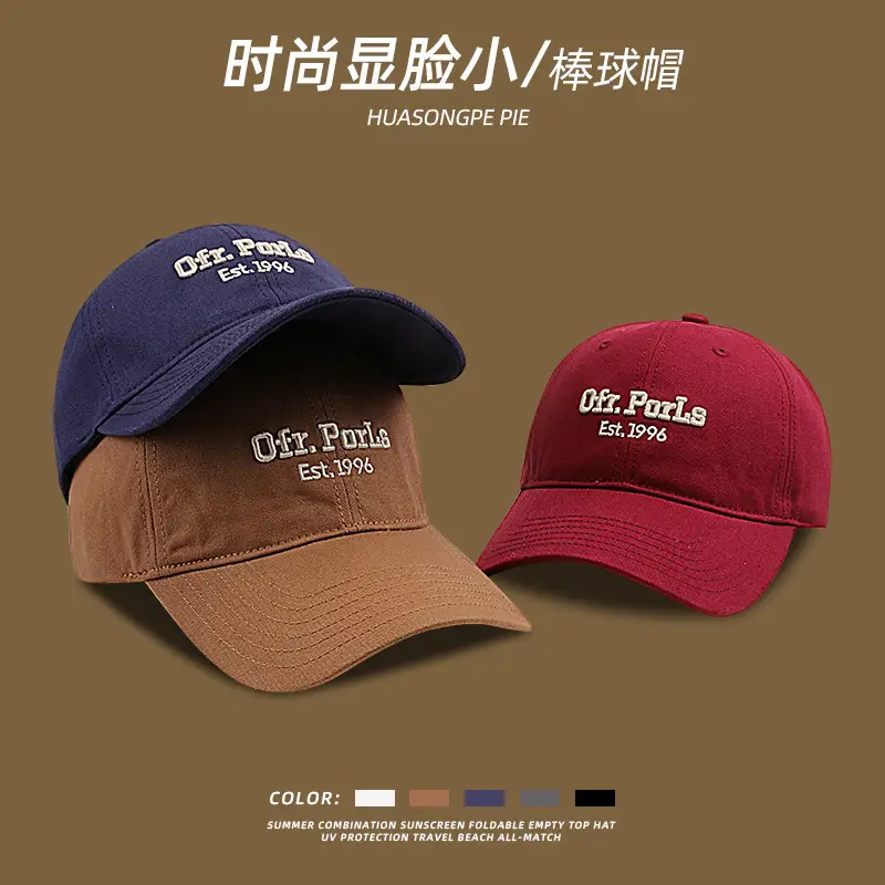 Women Baseball Cap Red Blue Brown 394 Embroidered - Image 12