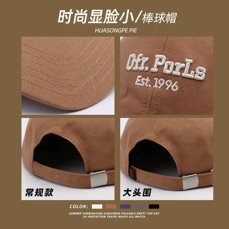 Women Baseball Cap Red Blue Brown 394 Embroidered - Image 14