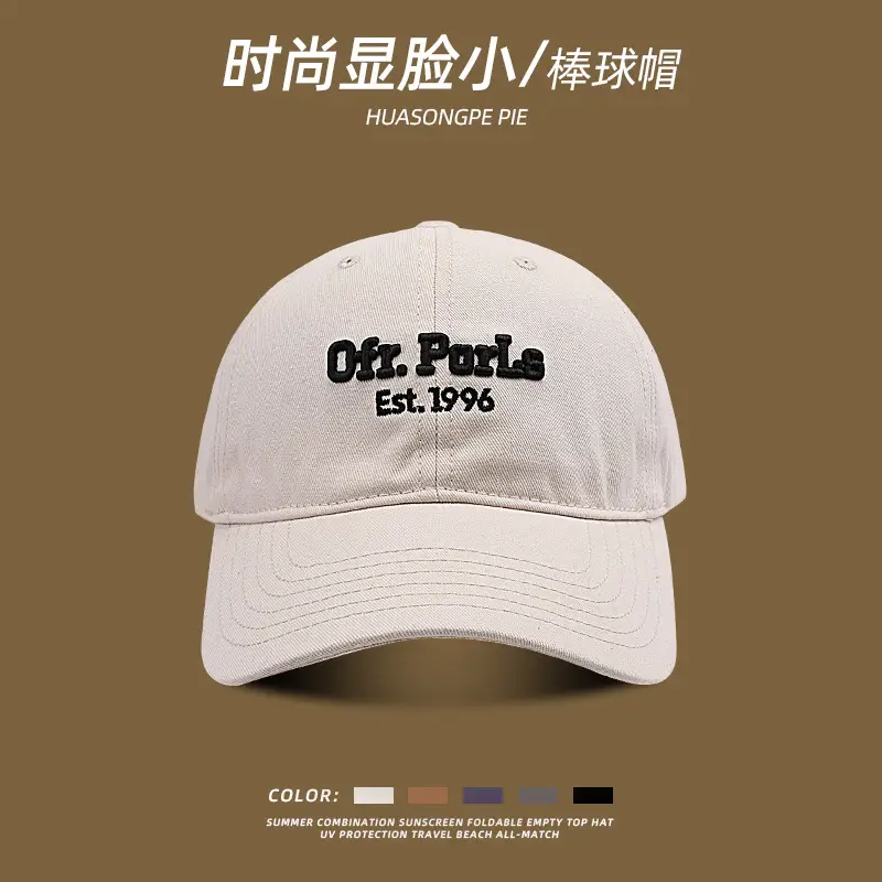 Women Baseball Cap Red Blue Brown 394 Embroidered - Image 4