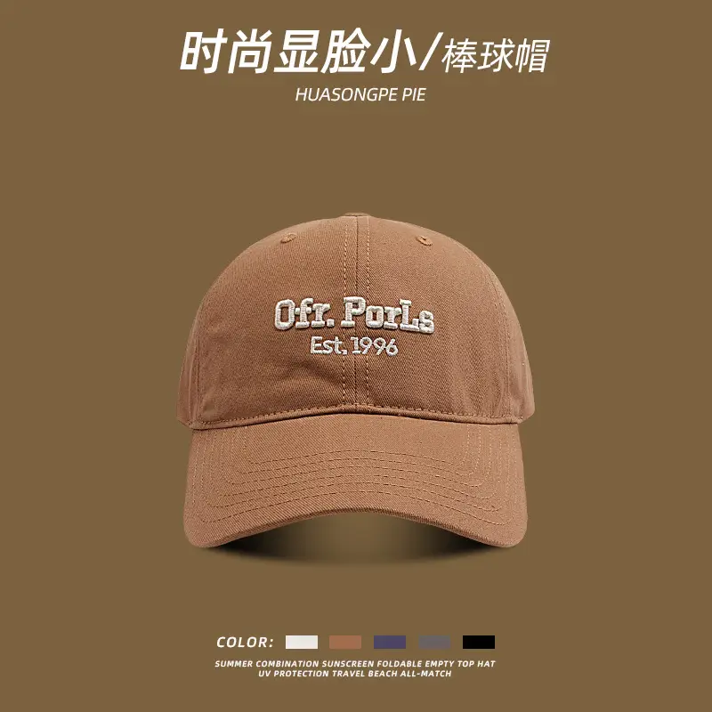 Women Baseball Cap Red Blue Brown 394 Embroidered - Image 5