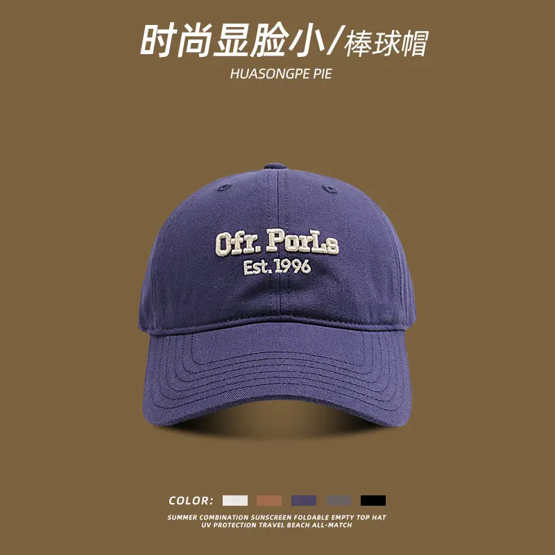 Women Baseball Cap Red Blue Brown 394 Embroidered - Image 7