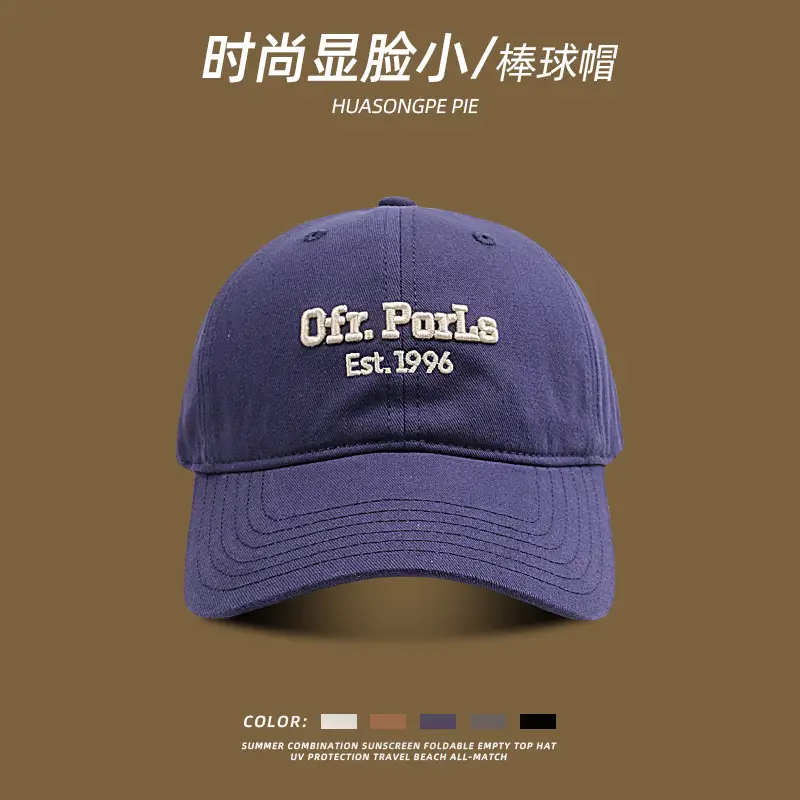 Women Baseball Cap Red Blue Brown 394 Embroidered - Image 8