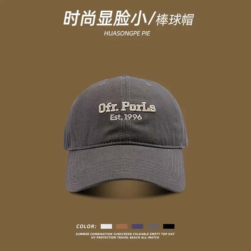 Women Baseball Cap Red Blue Brown 394 Embroidered - Image 9