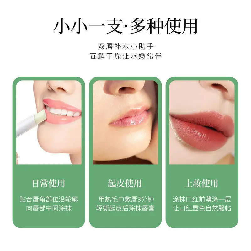 Naxr Moisturizing Lip Balm for Chapped Lips - Image 4