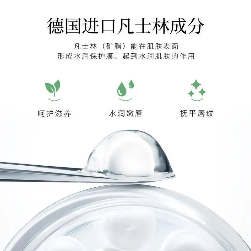 Naxr Moisturizing Lip Balm for Chapped Lips - Image 5