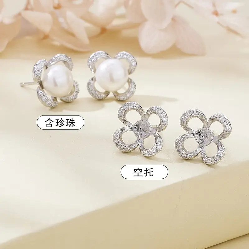 French Niche Pearl Earrings for Women 2023 - Image 4