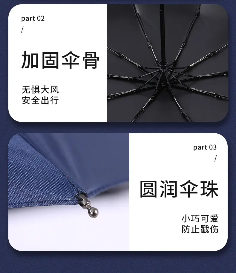 Foldable Rain Umbrella Red 106cm Large — feature 13