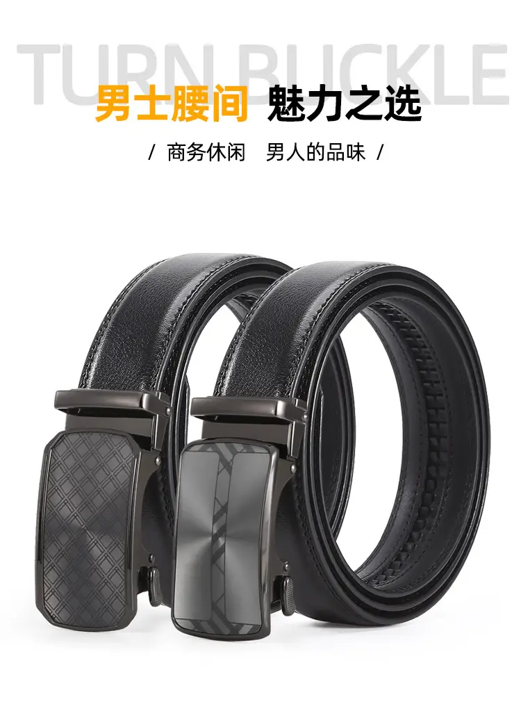 Men's Black Leather Casual Belt with Automatic Buckle β feature 1