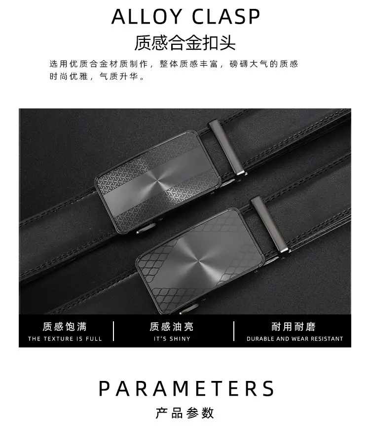 Men's Black Leather Casual Belt with Automatic Buckle β feature 2