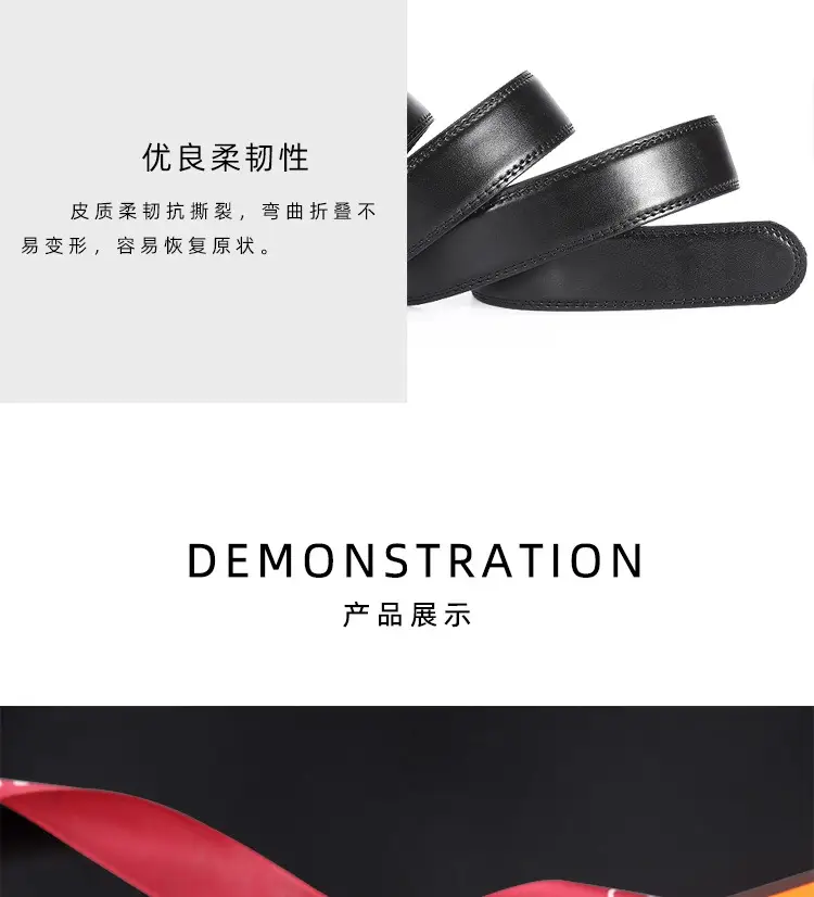 Men's Black Leather Casual Belt with Automatic Buckle β feature 6
