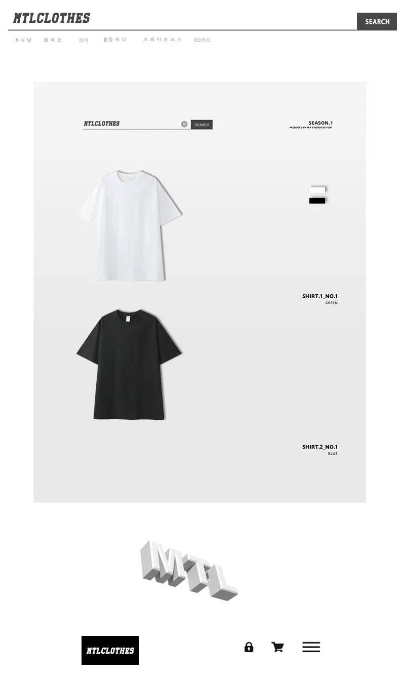 Men's Black Round Neck Pullover Shirt 220Gt — feature 3