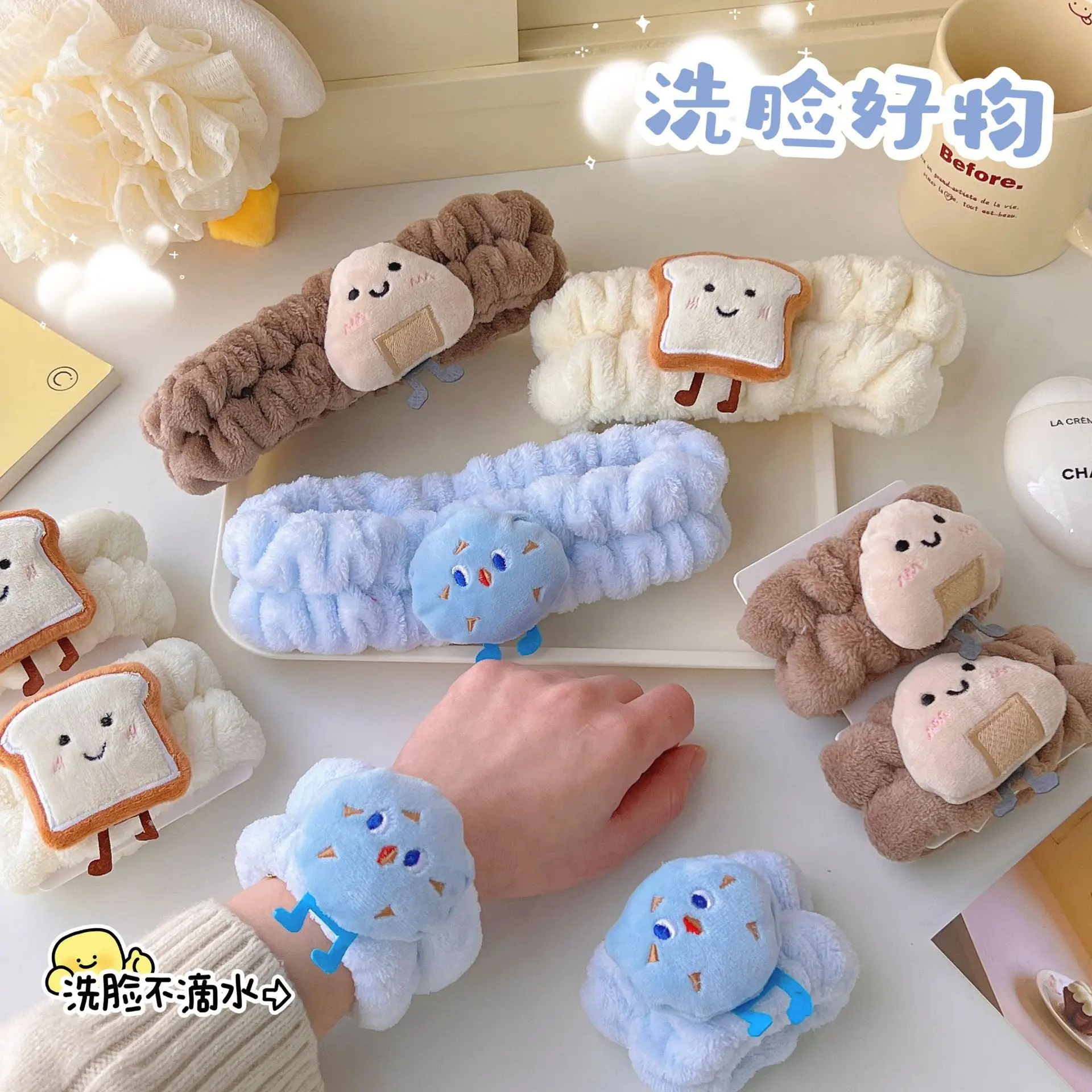 Cute Washable Wrist Bands for Kids - Image 25