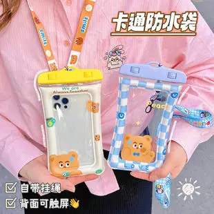 Cute Washable Wrist Bands for Kids — feature 20