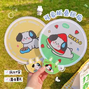 Cute Washable Wrist Bands for Kids — feature 22