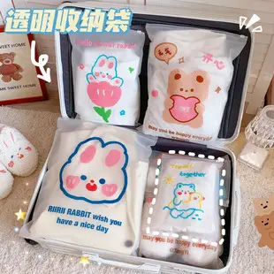 Cute Washable Wrist Bands for Kids — feature 31