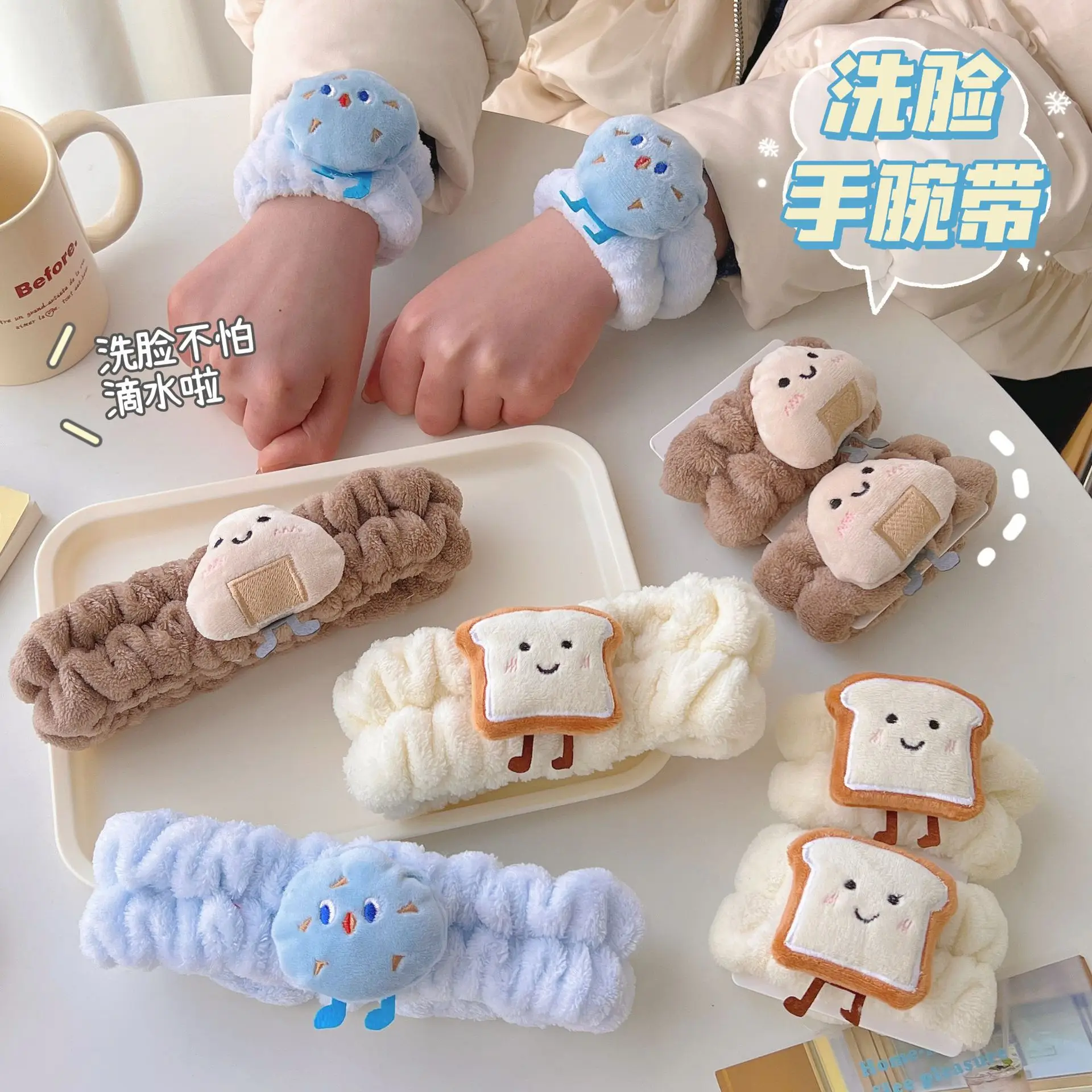 Cute Washable Wrist Bands for Kids — feature 49