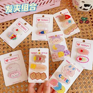 Cute Washable Wrist Bands for Kids — feature 5