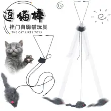 Portable Rabbit Cage with Mesh Cover for Small Pets — feature 1