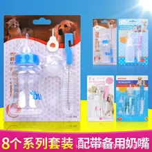 Portable Rabbit Cage with Mesh Cover for Small Pets — feature 3