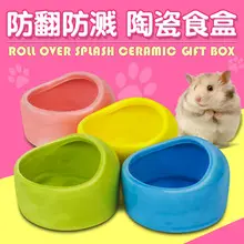 Portable Rabbit Cage with Mesh Cover for Small Pets — feature 5