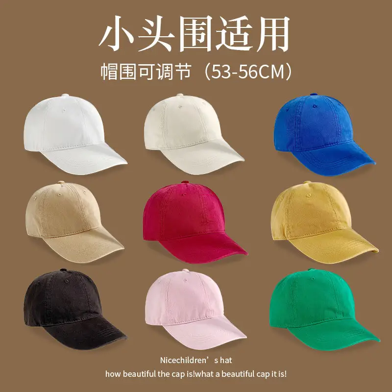 Small Head Circumference Adjustable Baseball Cap Cotton Green Blue - Image 14