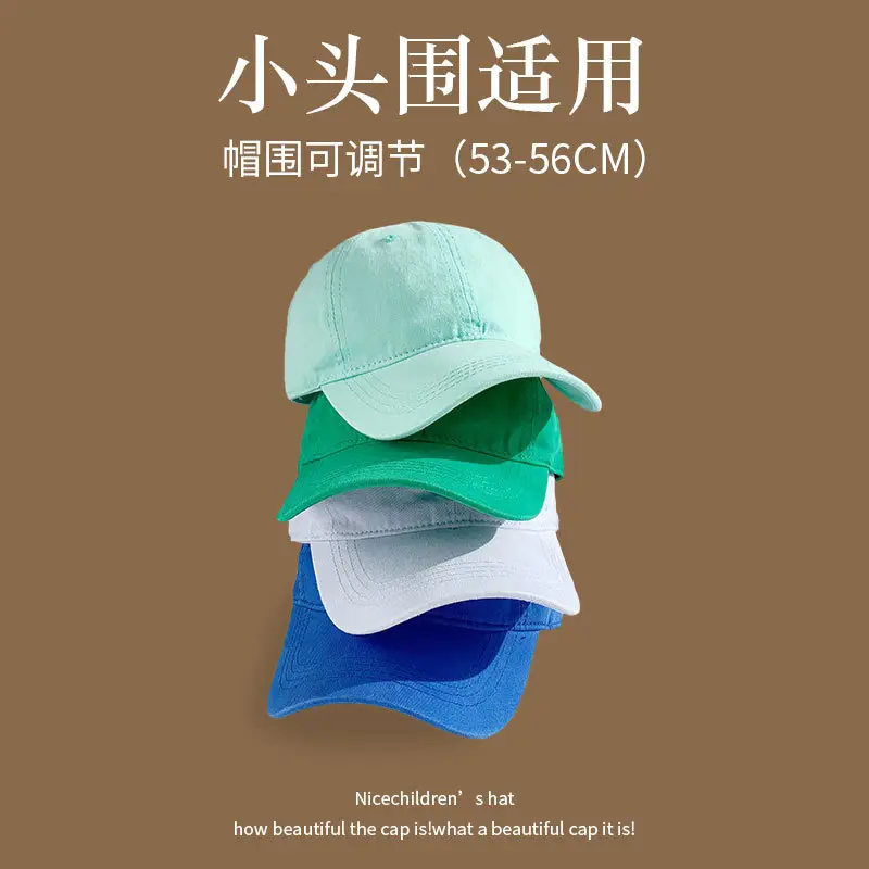 Small Head Circumference Adjustable Baseball Cap Cotton Green Blue - Image 15
