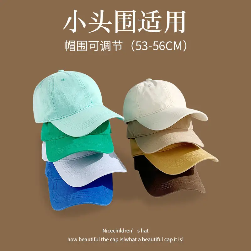 Small Head Circumference Adjustable Baseball Cap Cotton Green Blue - Image 16
