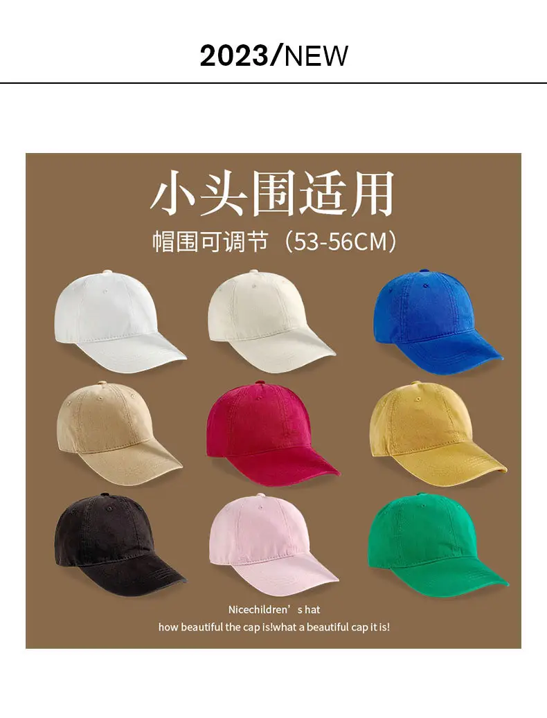 Small Head Circumference Adjustable Baseball Cap Cotton Green Blue — feature 21