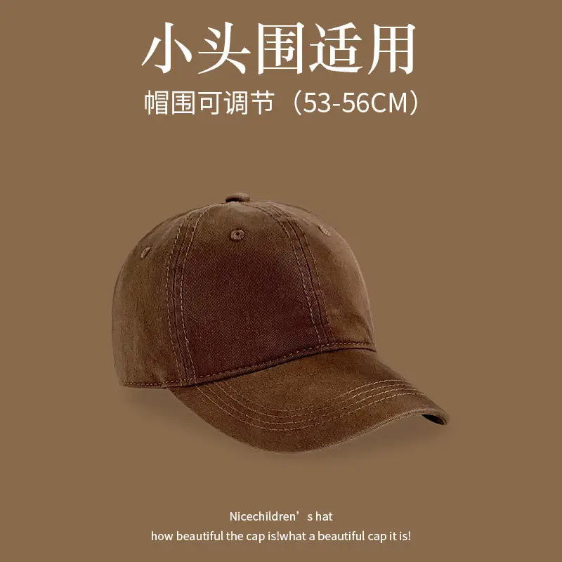 Small Head Circumference Adjustable Baseball Cap Cotton Green Blue - Image 10