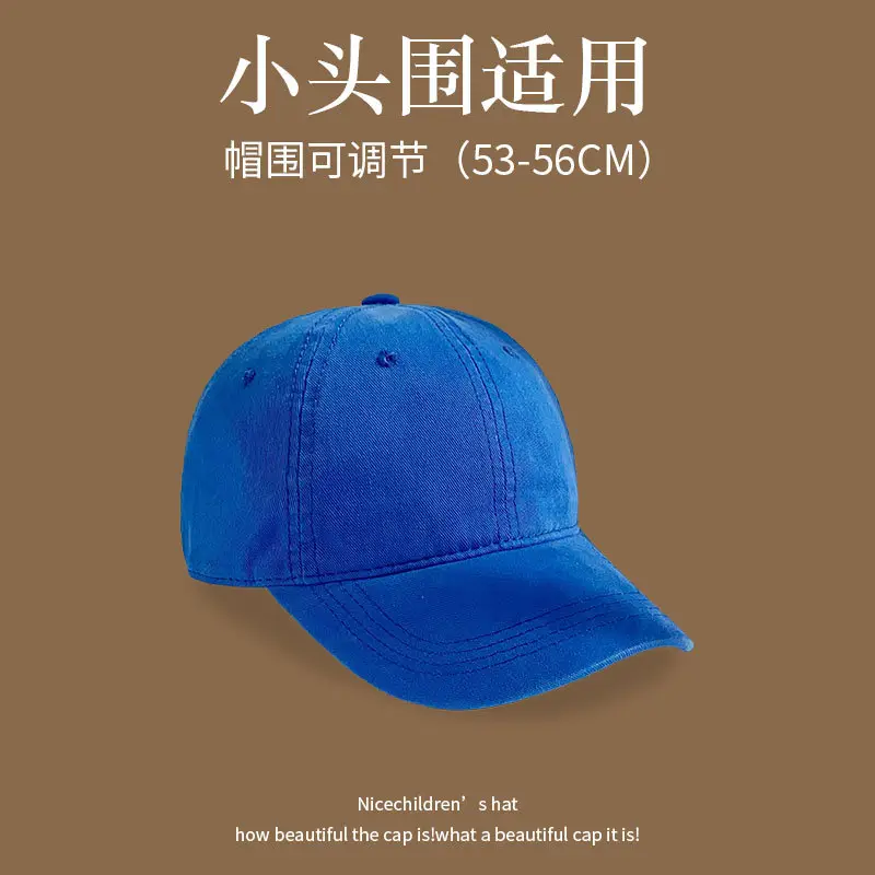 Small Head Circumference Adjustable Baseball Cap Cotton Green Blue - Image 11