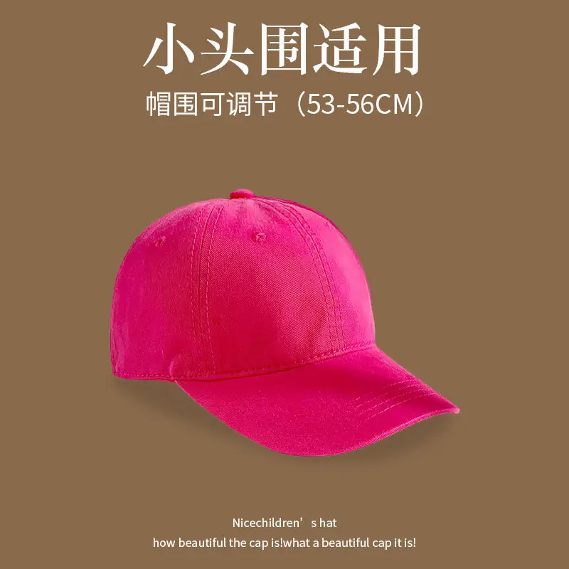 Small Head Circumference Adjustable Baseball Cap Cotton Green Blue - Image 12
