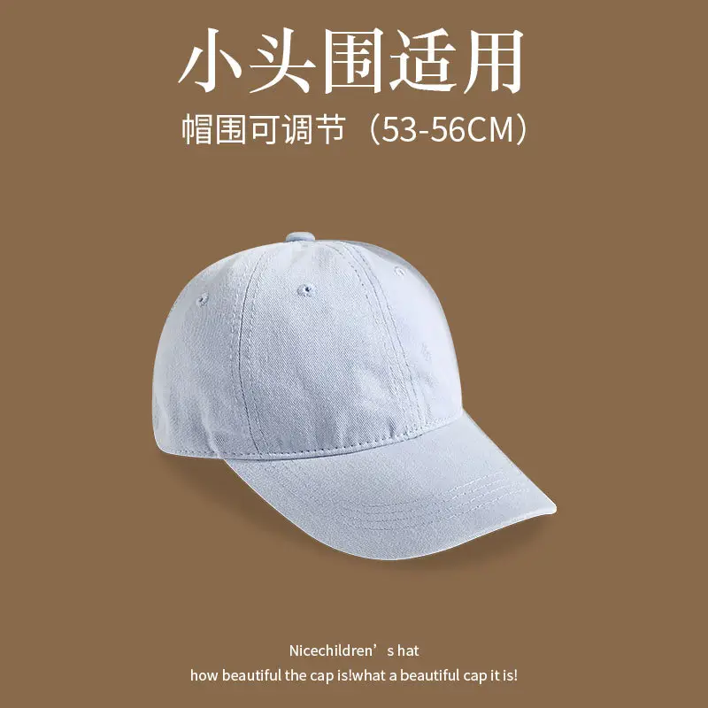 Small Head Circumference Adjustable Baseball Cap Cotton Green Blue - Image 13
