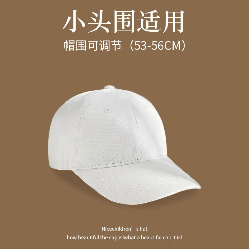 Small Head Circumference Adjustable Baseball Cap Cotton Green Blue - Image 4