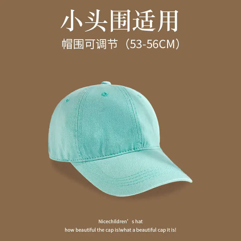 Small Head Circumference Adjustable Baseball Cap Cotton Green Blue - Image 5