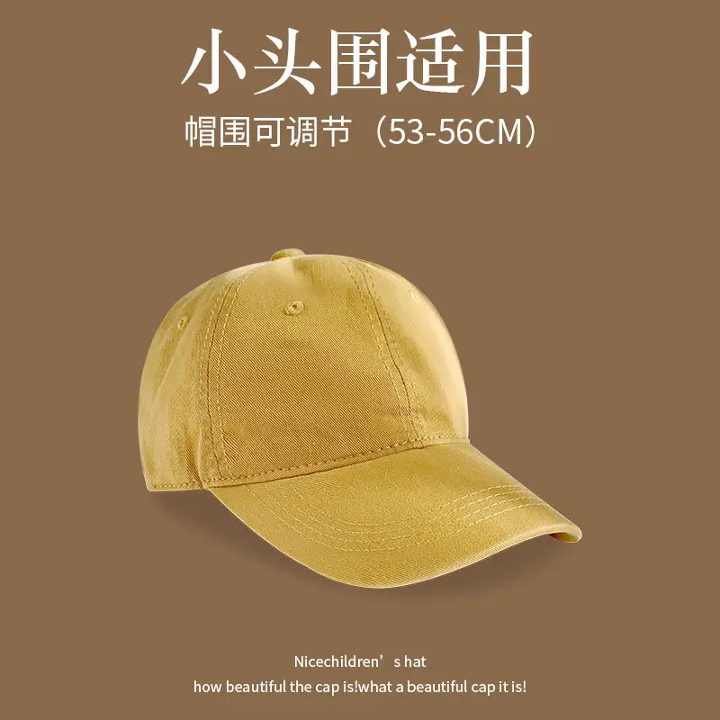 Small Head Circumference Adjustable Baseball Cap Cotton Green Blue - Image 7