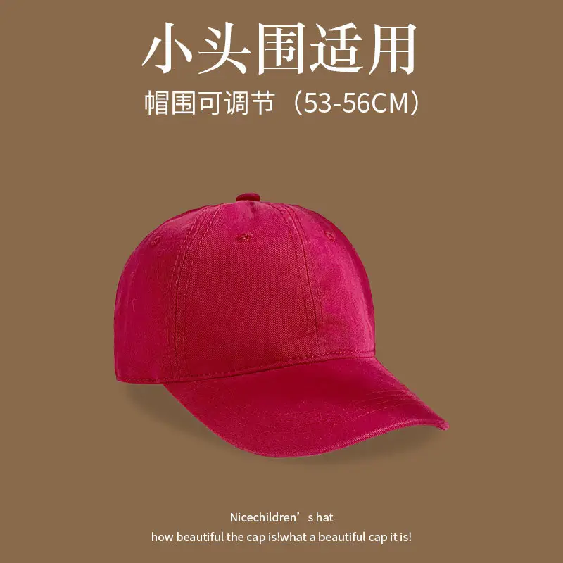 Small Head Circumference Adjustable Baseball Cap Cotton Green Blue - Image 8