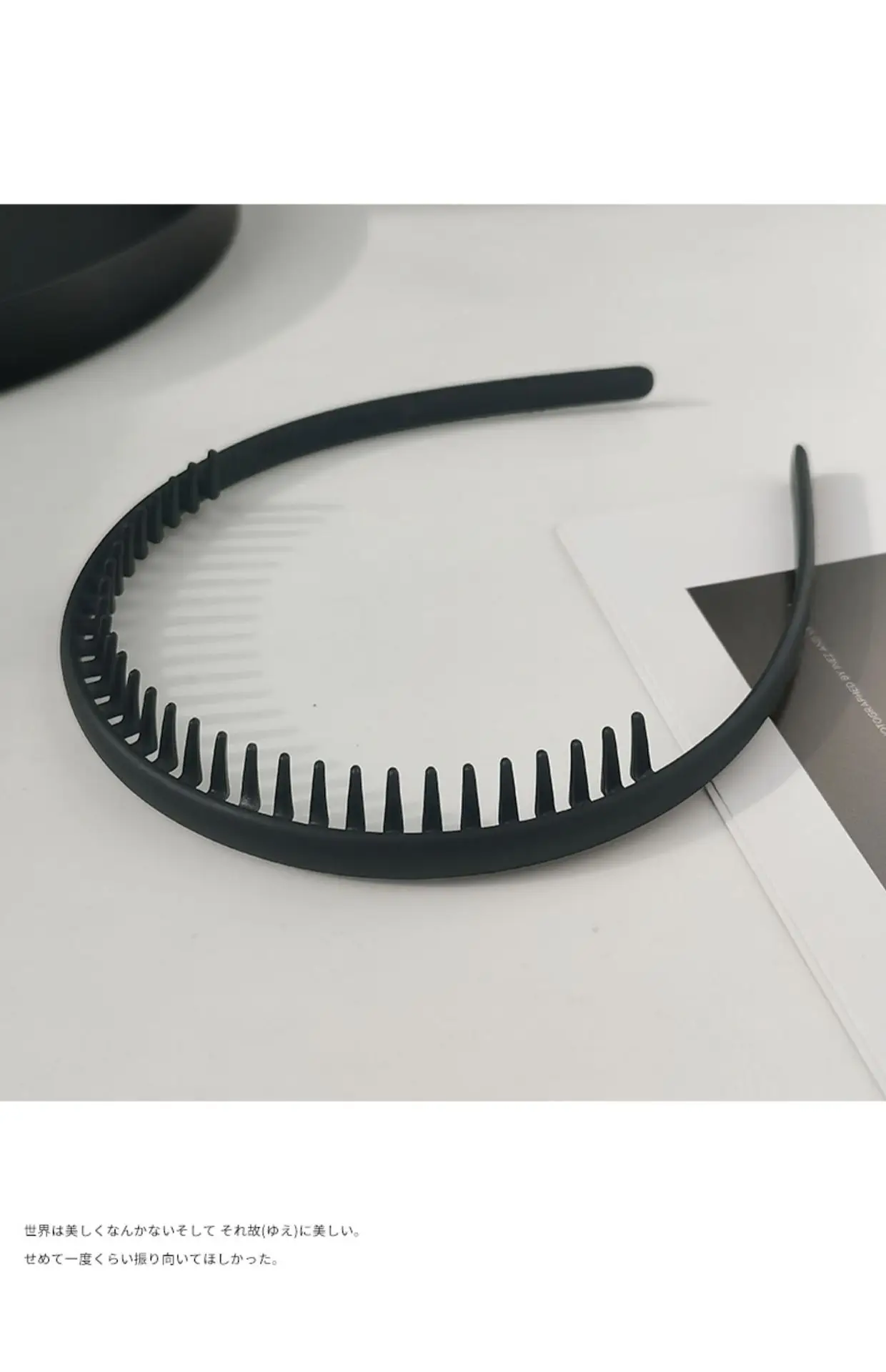 Black Toothed Hair Hoop for Women Summer Makeup Grotto — feature 11