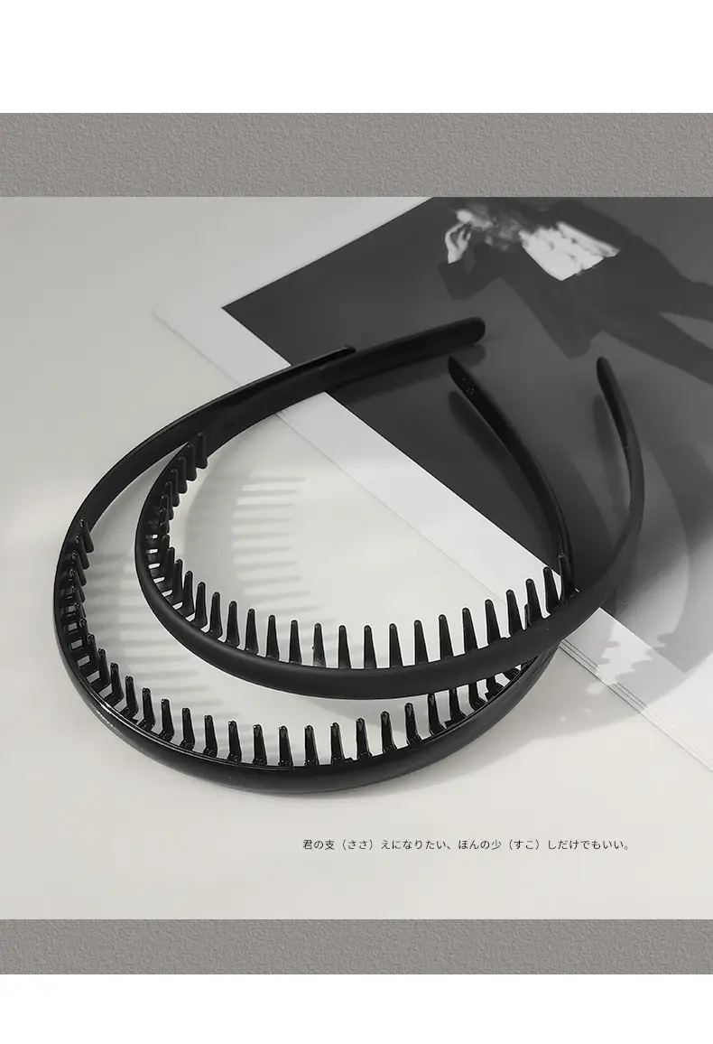 Black Toothed Hair Hoop for Women Summer Makeup Grotto — feature 12